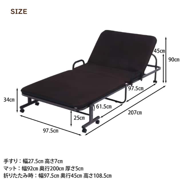 14738 ワンタッチベッド フリーロック42段 マット付き 折りたたみ 中国製 組立品 不二貿易 KJ-120-42-BR 【メーカー直送/代引不可】_8