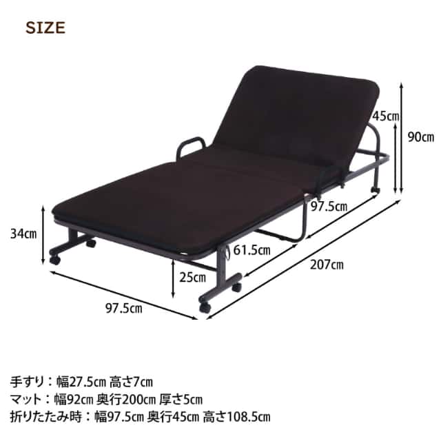 14739 ワンタッチベッド フリーロック42段 高床 マット付 折りたたみ 中国製 組立品 不二貿易 KJ-120H-42-BR 【メーカー直送/代引不可】_8