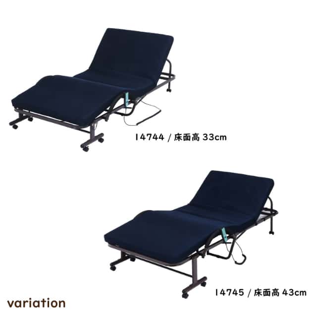14745 折りたたみ電動ベッド リクライニングベッド 高床 マット付き 中国製 組立品 不二貿易 FU-05-5H-42 【メーカー直送/代引不可】_8