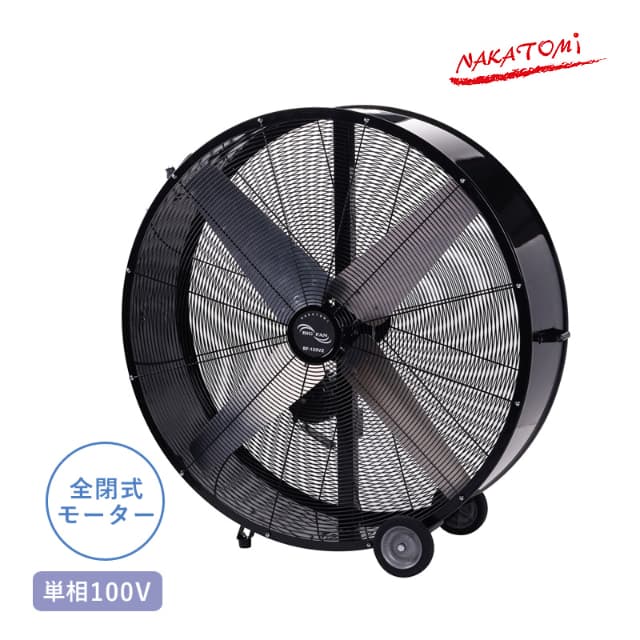 扇風機 工場扇 CAT 45cm（18インチ）フロアーファン羽根軸180°半回転