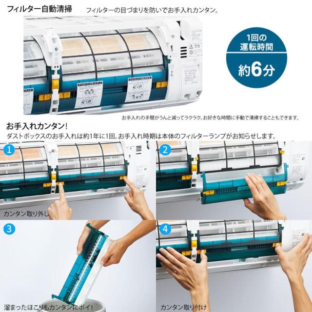 三菱重工 ルームエアコン 主に10畳用 ビーバーエアコン SRK2825R-W 2.8kw Rシリーズ 取り付け標準工事費込み 単相100V SRK2825RW ファインスノー MITSUBISHI