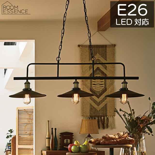 ペンダントライト E26口金 LED電球対応 LHT-742 3灯 吊下げ灯 コード長1m アイアンフレーム 60W白熱電球付き 東谷 AZUMAYA 代引不可