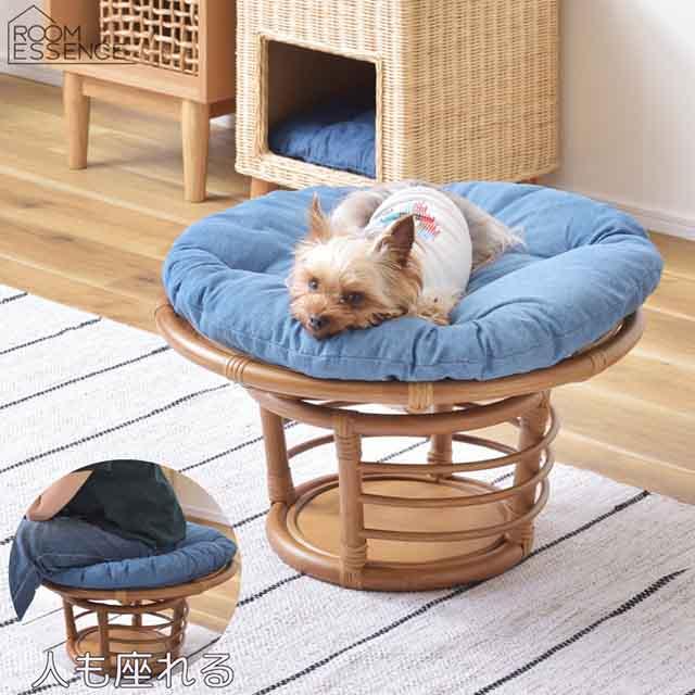 ペットハウス ペットスツール 猫 小型犬 木製椅子 PET-64 木製 ペットベッド クッション付き ラタン 東谷 AZUMAYA 代引不可