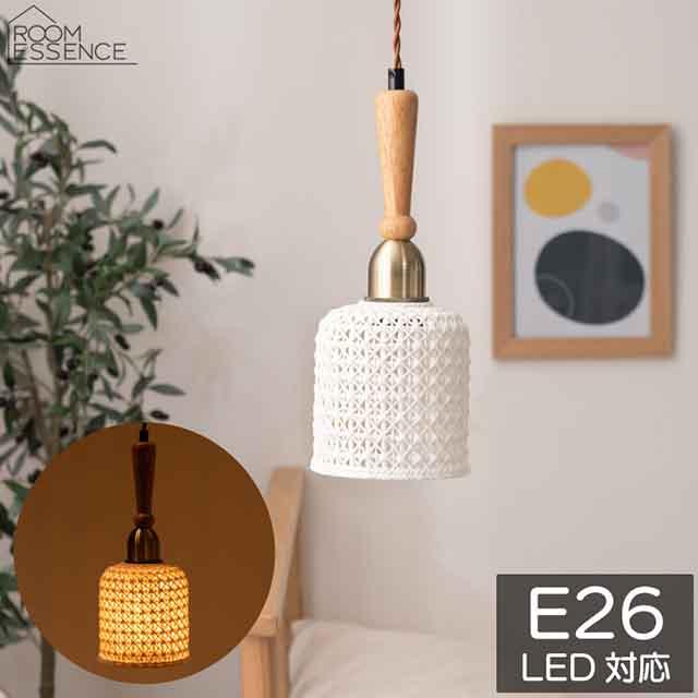 シャンデリアともし火 E26口金 LED白熱電球相応う LHT-753 1灯 吊下げ灯 吊りひも長1m 瀬戸もの影法師 60W高温発光白熱電球付き添い人 東谷 AZUMAYA 代引不可