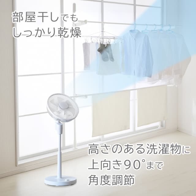 ユアサプライムス リビング扇風機 YKT-D3423GFR DCモーター 7枚羽根 ハイタイプ 90度上向き リモコン付き 微風 省エネ 静音 フルリモコン ダイヤル式 切タイマー 快適入りタイマー YUASA_3