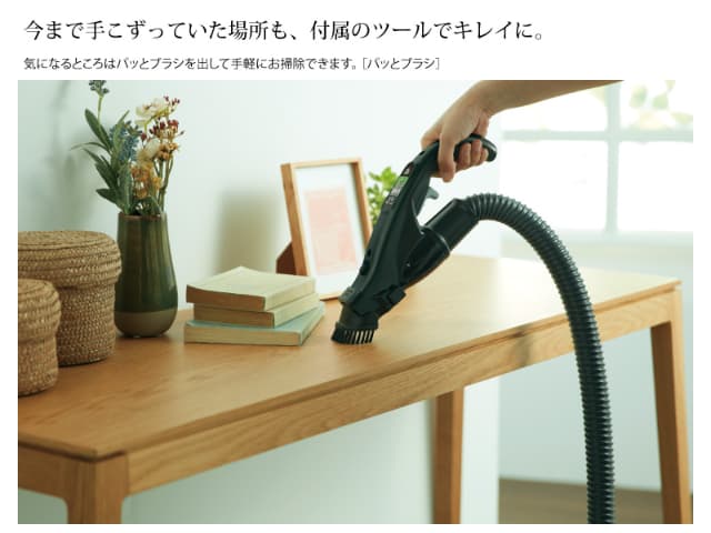 日立 サイクロン式クリーナー パワかるサイクロン CV-SP300M 軽量 2.5kg 自走式 ごみくっきりライト LEDライト 掃除機 日本製 HITACHI