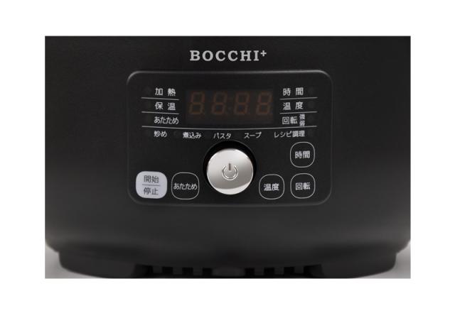 ベルソス 全自動調理器 スマートクッカー VS-KE44 ブラック オートクッカー 自動調理鍋 1人用 2人用 小型 電気鍋 電気なべ 簡単料理_6