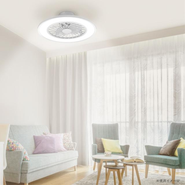 ベルソス シーリングファンライト VS-IT005S-WH ホワイト 10畳 LED 照明器具 空気循環 リモコン付 シーリングライト サーキュレーター