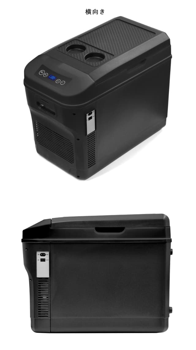 Wペルチェ式 冷温庫　24Ｌ 縦置き・横置き対応 Wペルチェ式 冷温庫 24L 縦置き・横置き対応 ベルソス 24L冷温庫 VS-