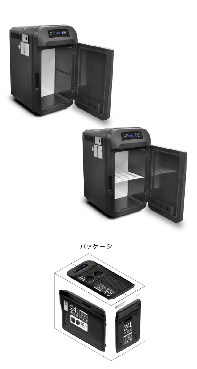 ベルソス 冷温庫 24L 保冷庫 -9℃~60℃ ブラック VS-440BK 【公式通販】