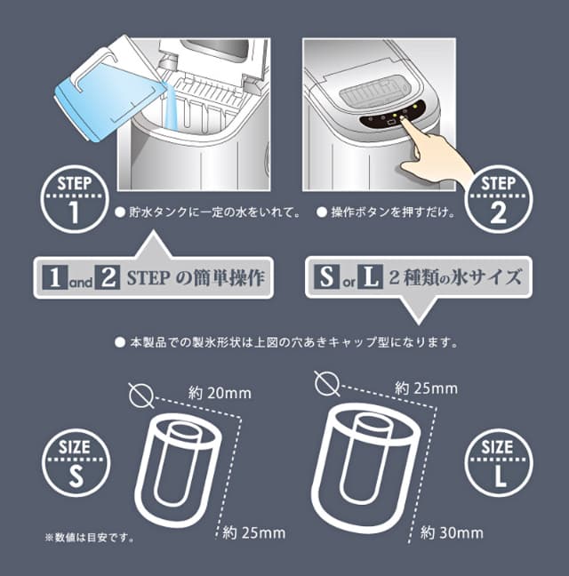 ベルソス 高速製氷機 VS-ICE02 レッド 家庭用製氷機 小型 自動