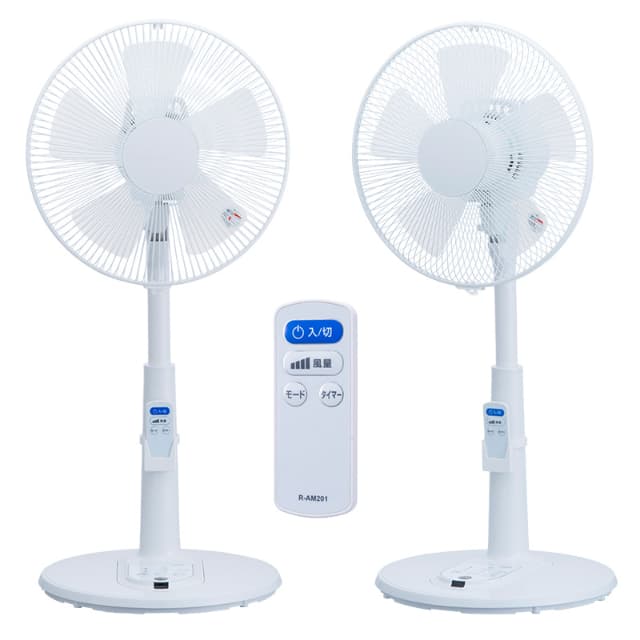 ユアサプライムス リビング扇風機 YT-3236ER(W) 5枚羽根 30cm羽根 リモコン付き 切りタイマー リズム風 おやすみ風 ホワイト YT3236ERW YUASA_6