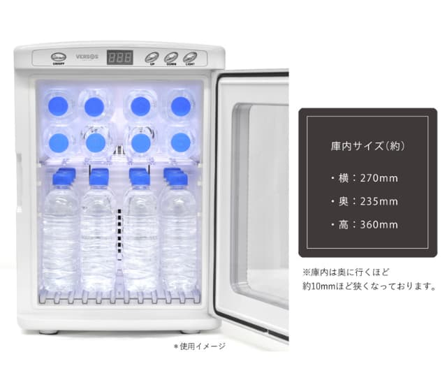 ベルソス 25L冷温庫 VS-404 ホワイト(WH) ブラック(BK) ポータブル 