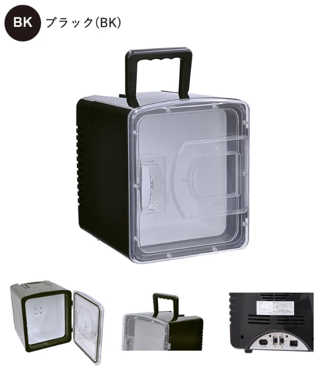 24L ダブルペルチェ冷温庫 冷温庫 24L -25℃～65℃ 大容量 車載 ポータブル