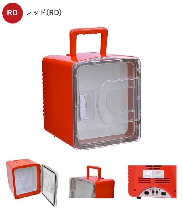 新品MAXZEN MRP35HD01BK 冷蔵庫 35L 右開き ペルチェ式 楽天市場】【公式店】 冷蔵庫 35L 小型 ペルチェ式 霜取り不要