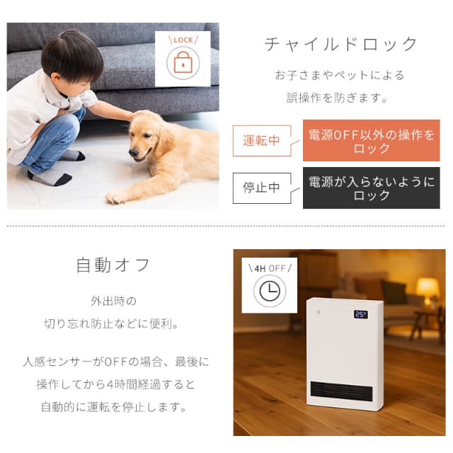 トレファク摂津店】MITSUBISHI（三菱）の2ドア冷蔵庫が入荷致しました！！