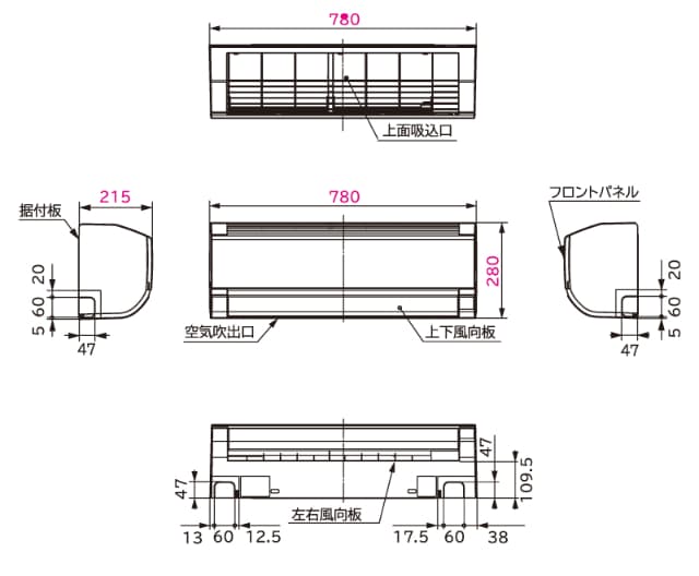 日立 HITACHI ルームエアコン RAS-AJ2225S(W) 白くまくん AJシリーズ 主に 6畳用 2.2kw 標準取り付け工事費込み スターホワイト 単相100V RASAJ2225SW_5