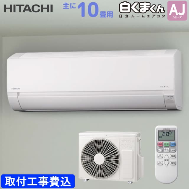 #H-62【ご来店頂ける方限定】Haierの2ドア冷凍冷蔵庫です H-62【ご来店頂ける方限定】Haierの2ドア冷凍冷蔵庫ですの通販はau PAY