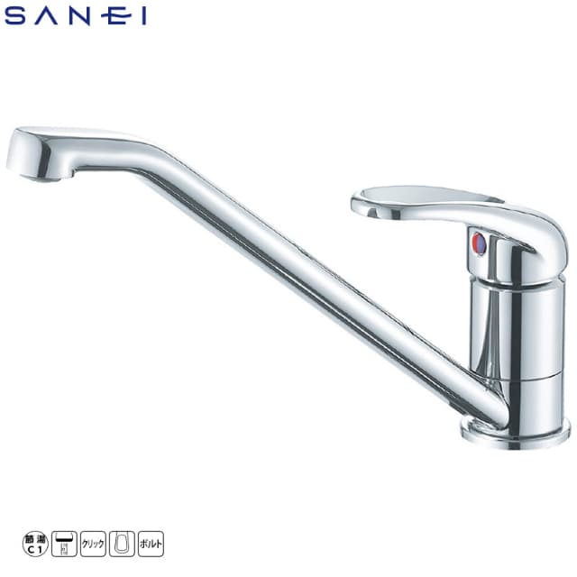 SANEI シングルレバーワンホール混合栓 K87111EJK-FD 寒冷地仕様 キッチン用水栓金具 節湯 泡沫 ボルト式 省施工タイプ 三栄水栓