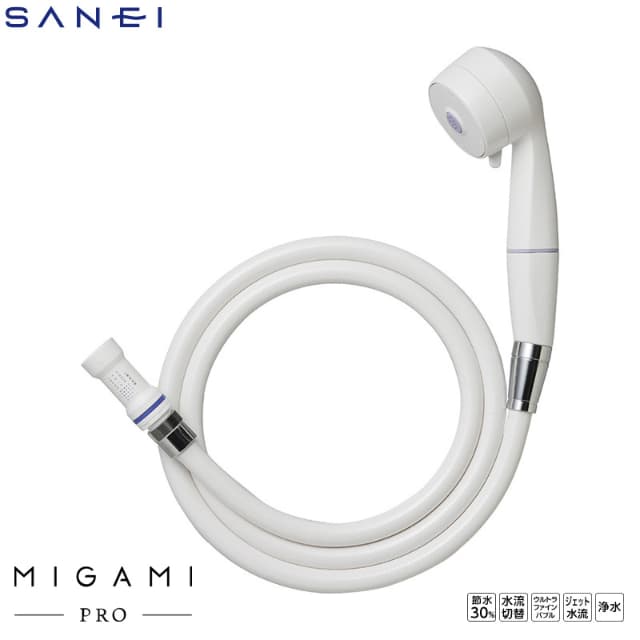 SANEI MIGAMI PRO FBシャワーヘッド シャワーホースセット PS7060-CT6A-MW2B ウルトラファインバブル 浄水 節水 水流切り替え 三栄水栓