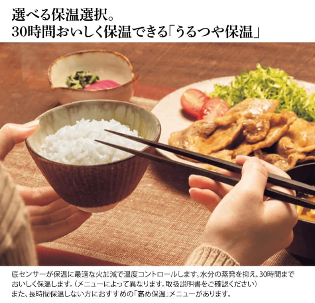 象印マホービン 圧力IH炊飯ジャー 豪熱大火力 NW-YA18-BA ブラック IH炊飯器 1升炊き 圧力IH方式 電気炊飯器 黒まる厚釜 1.7mm 炊き分け 内釜3年保証 ZOJIRUSHI_6