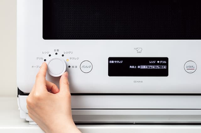 象印 マホービン オーブンレンジ 18L エブリノ ES-KA18-WM ペールホワイト レンジ 900W オーブン 250℃ グリル 2枚焼き 両面焼き 赤外線センサー 解凍 EVERINO ZOJIRUSHI_9
