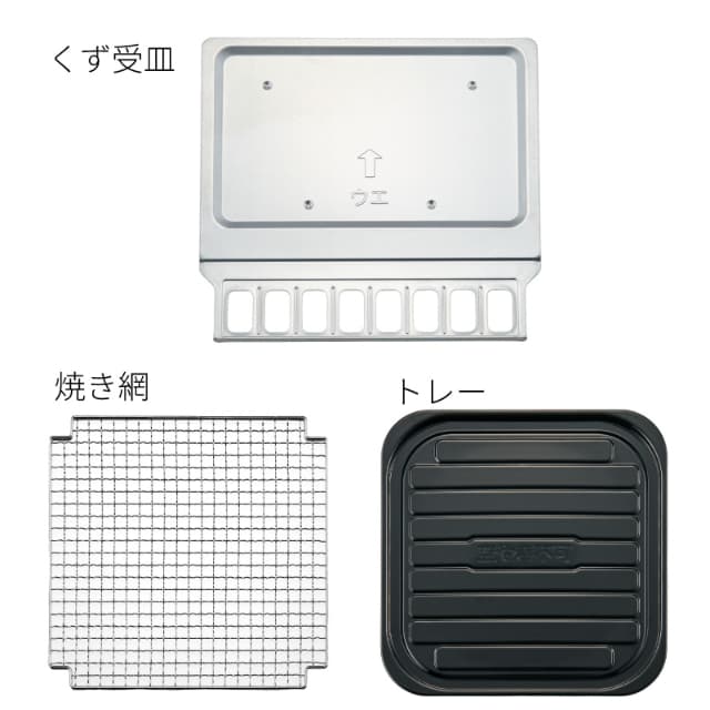 象印マホービン オーブントースター こんがり倶楽部 EQ-HE30-TA ブラウン オーブン 250℃ トースト 4枚焼き ピザ 25cm 石窯仕立て ZOJIRUSHI_8
