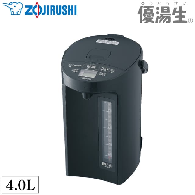 NO 557 北九州市内配送設置無料✨? TW-117A7L-W ドラム式洗濯乾燥機 
