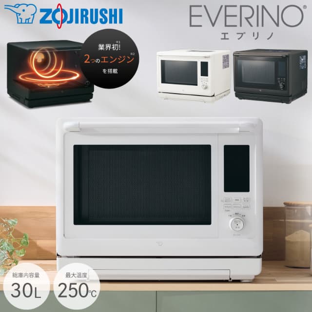 ☆Panasonic/パナソニック/406L冷蔵庫/2020年式/NR-E415PV-N☆ 【公式