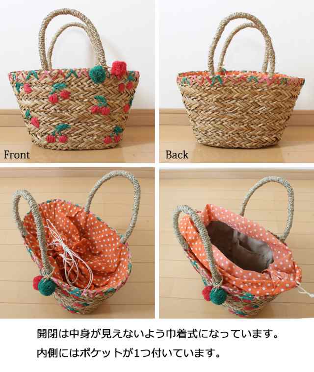 送料無料 Moierg かご バッグ 大人 かわいい カゴバッグ レディース おしゃれ 夏用 カバン 手提げ 刺繍 トートバッグの通販はau Pay マーケット キャリーケースmoierg