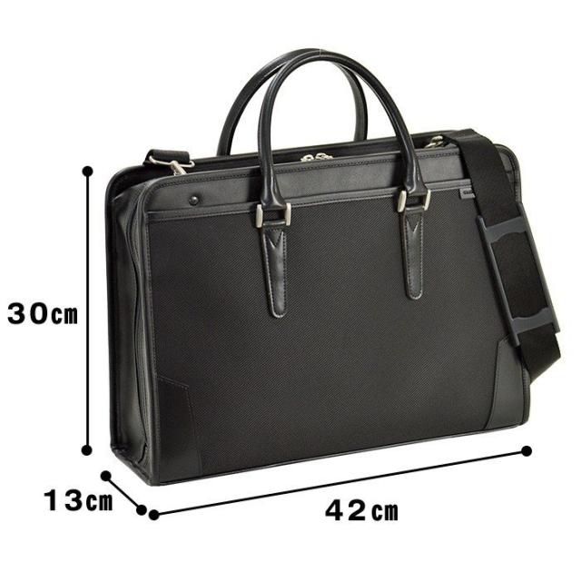 ビジネスバッグ メンズ ビジネスバック ショルダー付き 通勤バッグ ブリーフケース 日本製 激安 Sale の通販はau Pay マーケット Valore