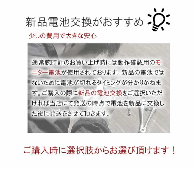 ゆうパケット メール便送料無料 チープ シチズン Qu0026Q ウォッチ 新作 腕時計 10気圧防水 ファルコン ウレタン VS18【激安】  【SALE】の通販はau PAY マーケット - VALORE | au PAY マーケット－通販サイト