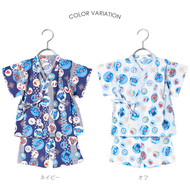 ベビー服 ファッション 甚平 じんべい 日本製 男の子 お祭り柄 サザンクロス サイズ80 サイズ90 サイズ95 激安 Sale の通販はau Pay マーケット Valore