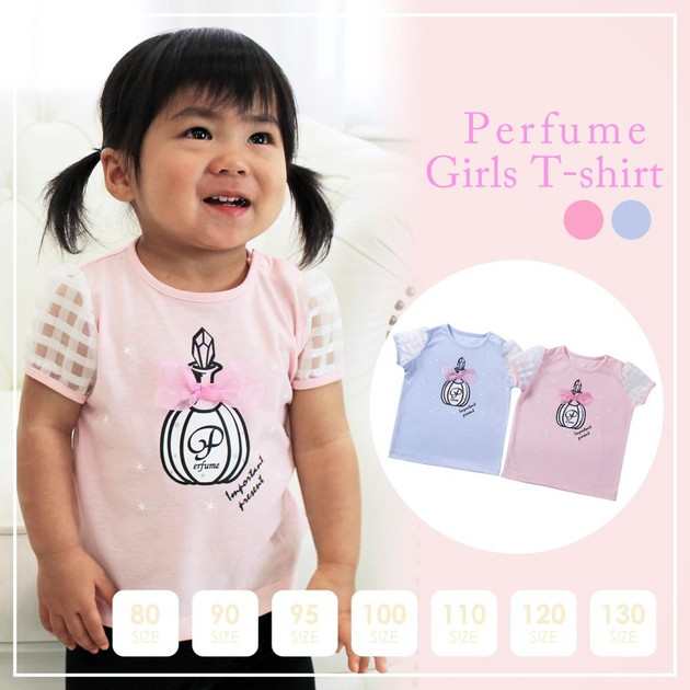 ベビー服 キッズ ファッション 服 おしゃれ トップス チェック デザイン Tシャツ 女の子 激安 Sale の通販はau Pay マーケット Valore