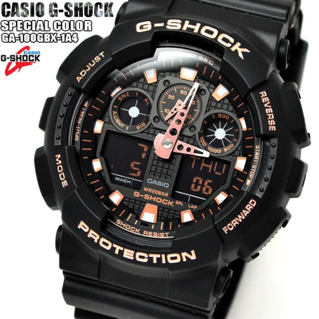 casio ga 100gbx