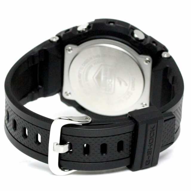 G shock hotsell steel sale