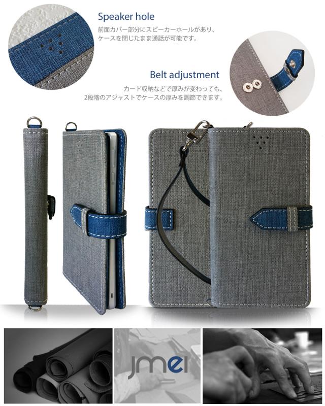 Torque G04 ケース トルク Kyv46 手帳型 スマホケース カバー スマートフォン Au マグネットなし ストラップ メール便 送料無料の通販はau Pay マーケット Jmei Torque G04 ケース トルク Kyv46 手帳型 スマホケース カバー スマートフォン Au マグネットなし ストラップ メール便 送料無料の通販はau Pay マーケット Jmei