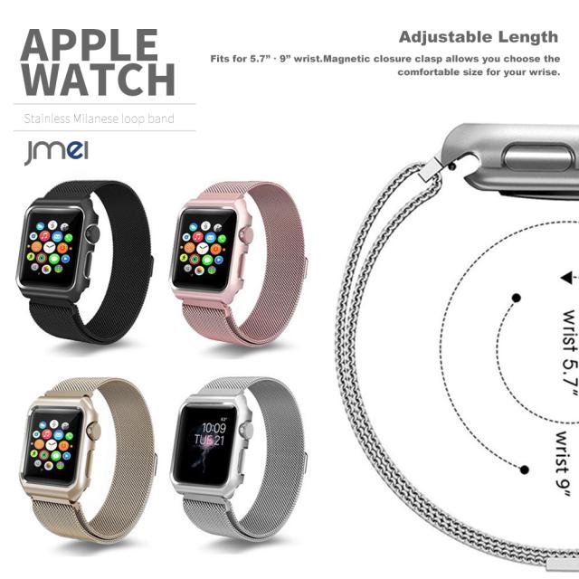 Apple Watch バンド ステンレス ミラネーゼループ 42mm 38mm Series 1 2 3 対応 アップルウォッチ ベルト ブランド Nike Hermes Editionの通販はau Pay マーケット Jmei