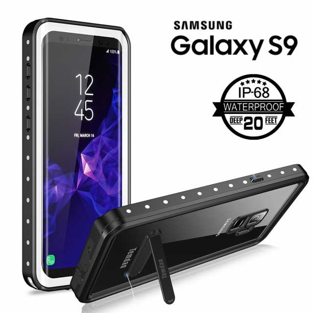 Galaxy S9 ケース 防水 ケースに装着したままの各種ボタン操作 充電 撮影可能 ギャラクシーs9 カバー メール便 送料無料 の通販はau Pay マーケット Jmei