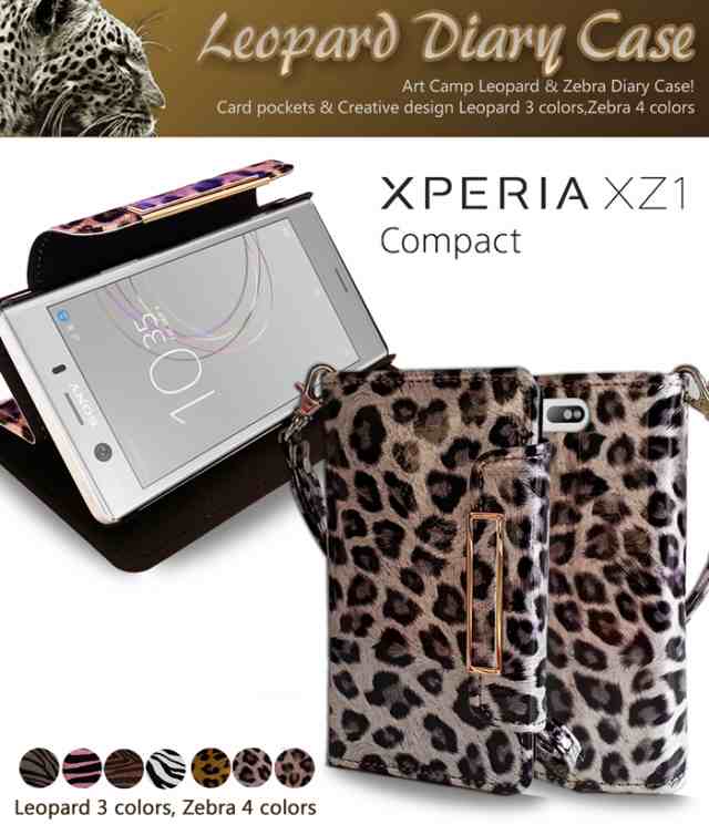 Xperia Xz1 Compact So 02k ケース 手帳 エクスペリア Xz1 コンパクト カバー スマホケース 手帳型 アニマル 手帳ケース スマホカバーの通販はau Pay マーケット Jmei