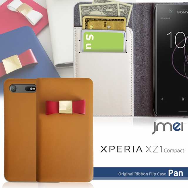 Xperia Xz1 Compact So 02k ケース セミオーダー 本革 エクスペリア Xz1 コンパクト カバー リボン 手帳型ケース スマホカバー スマホケの通販はau Pay マーケット Jmei