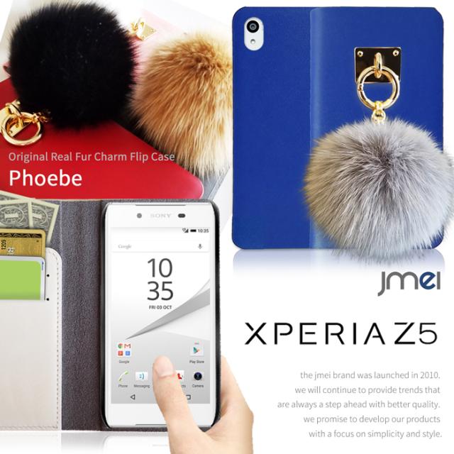 Xperia Z5 ケース エクスペリア Z5 カバー So 01h Sov32 本革 ファー 手帳型ケース スマートフォン スマホケース スマホカバーの通販はau Pay マーケット Jmei