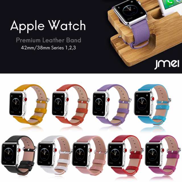 Apple Watch バンド Series 4 44mm 40mm 対応 キャンバス レザー 42mm