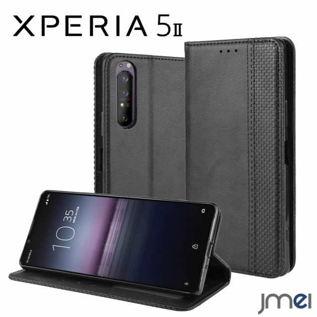 Xperia 5 Ii ケース 手帳 Puレザー 耐衝撃 So 52a Sog02 手帳型 スタンド機能付き エクスペリア 5 マーク2 カバー カメラ保護 傷つけ防止の通販はau Pay マーケット Jmei