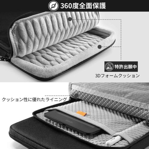 Ipad Pro 11 21 5g 第3世代 ケース 第2世代 360 全面保護 傷つけ防止 ショルダーバッグ Ipad Pro 12 9 ケース 耐衝撃 軍事レベルの通販はau Pay マーケット Jmei