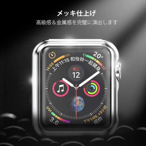 Apple Watch Series 4 5 カバー 44mm 40mm Pcケース 薄型 メッキ加工 脱着簡単 Series5 アップルウォッチ ケース シリーズ4 シリーズ5 ブの通販はau Pay マーケット Jmei