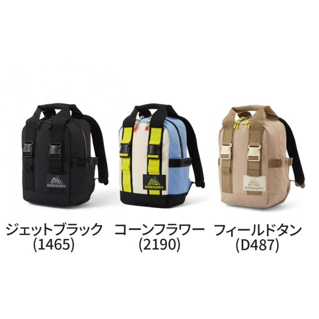グレゴリー ジョーブレーカー ジョーブレーカーバックパック22 GREGORY JAWBREAKER リュックサック リュック バックパック 22L  旅行 カジュアル レジャー おしゃれ フェス_5