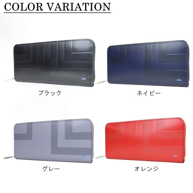 送料・代引手数料無料!】ランバンオンブルー リスター 長財布 527625