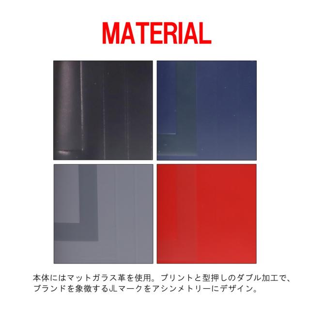 送料・代引手数料無料!】ランバンオンブルー リスター 長財布 527625