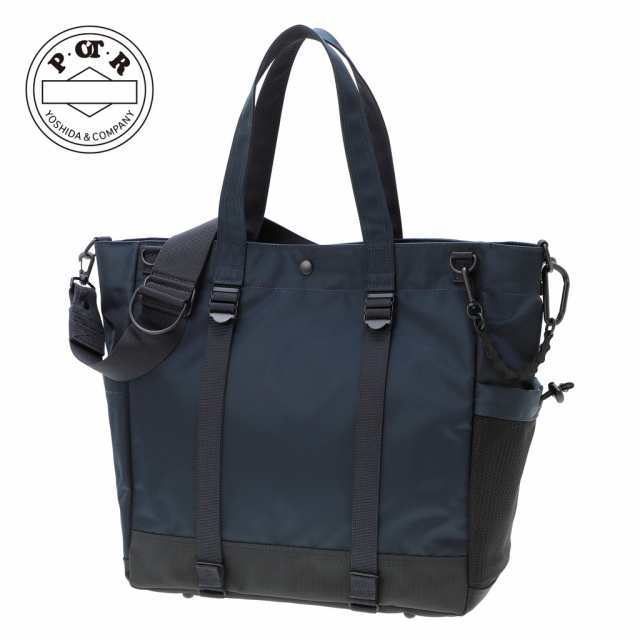 POTR ライド 2WAY トートバッグ(L) 997-17077 RIDE 2WAY TOTE BAG(L) トート ショルダートート ナイロン PC収納 Lサイズ 肩掛け 斜め掛け